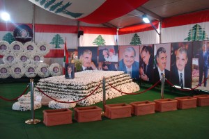 Les restes de Rafic "la nerguez' Hariri. 
