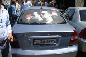 Jamais sans mon president. 