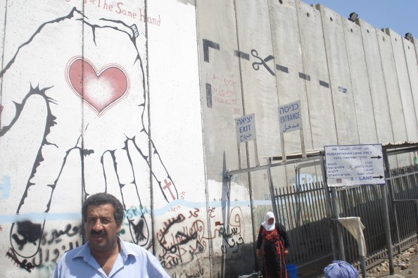Le mur, côté palestinien. 